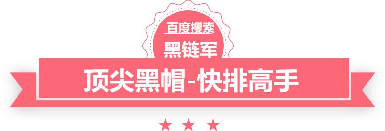 肉馅稀了如何变干点安塞seo教程